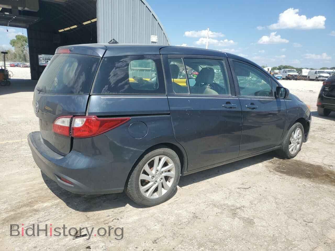 2012 MAZDA 5 - VIN: JM1CW2BL0C0117306 - Photo 3