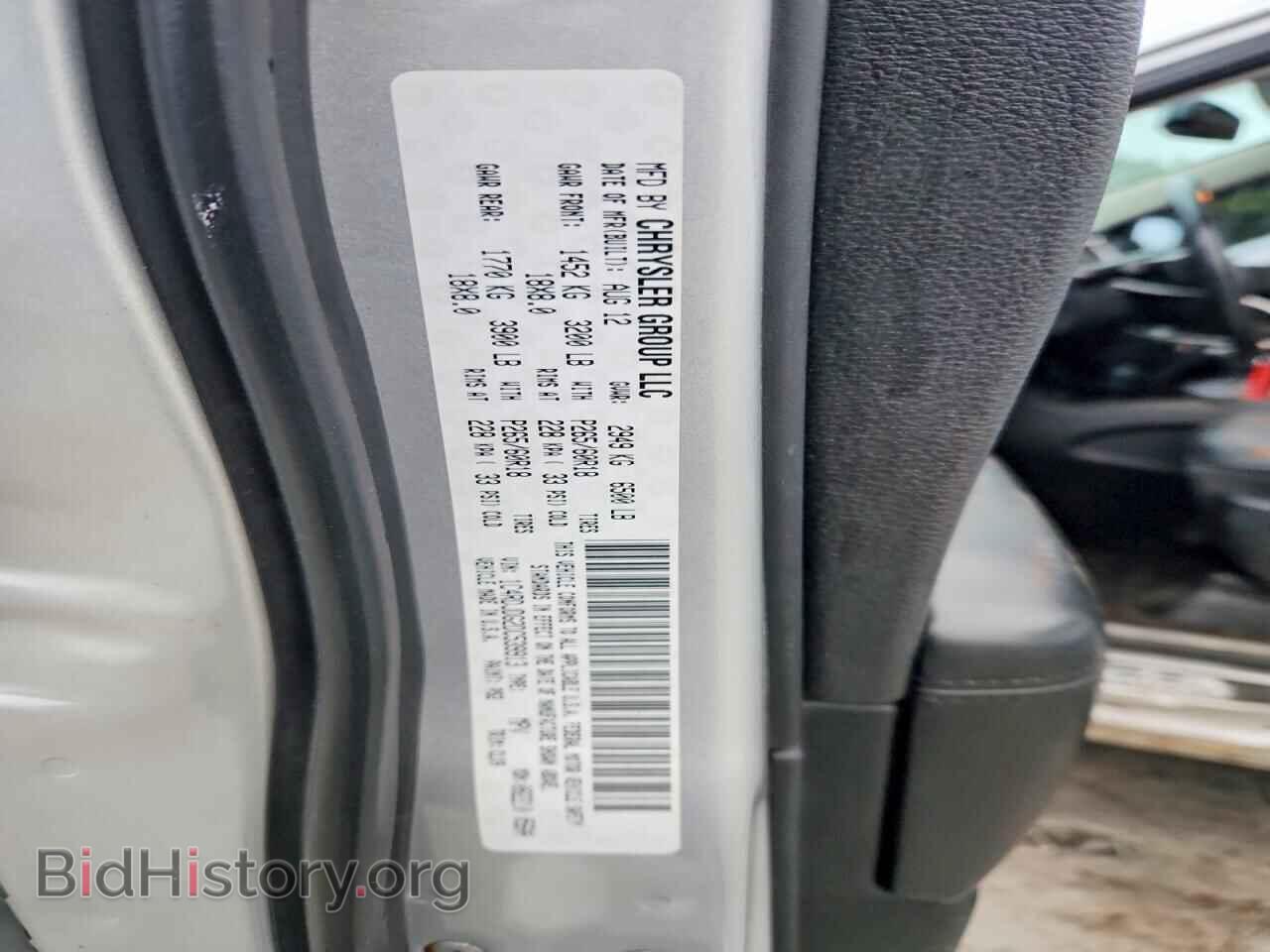 2013 DODGE DURANGO - VIN: 1C4RDJDG2DC539913 - Photo 13