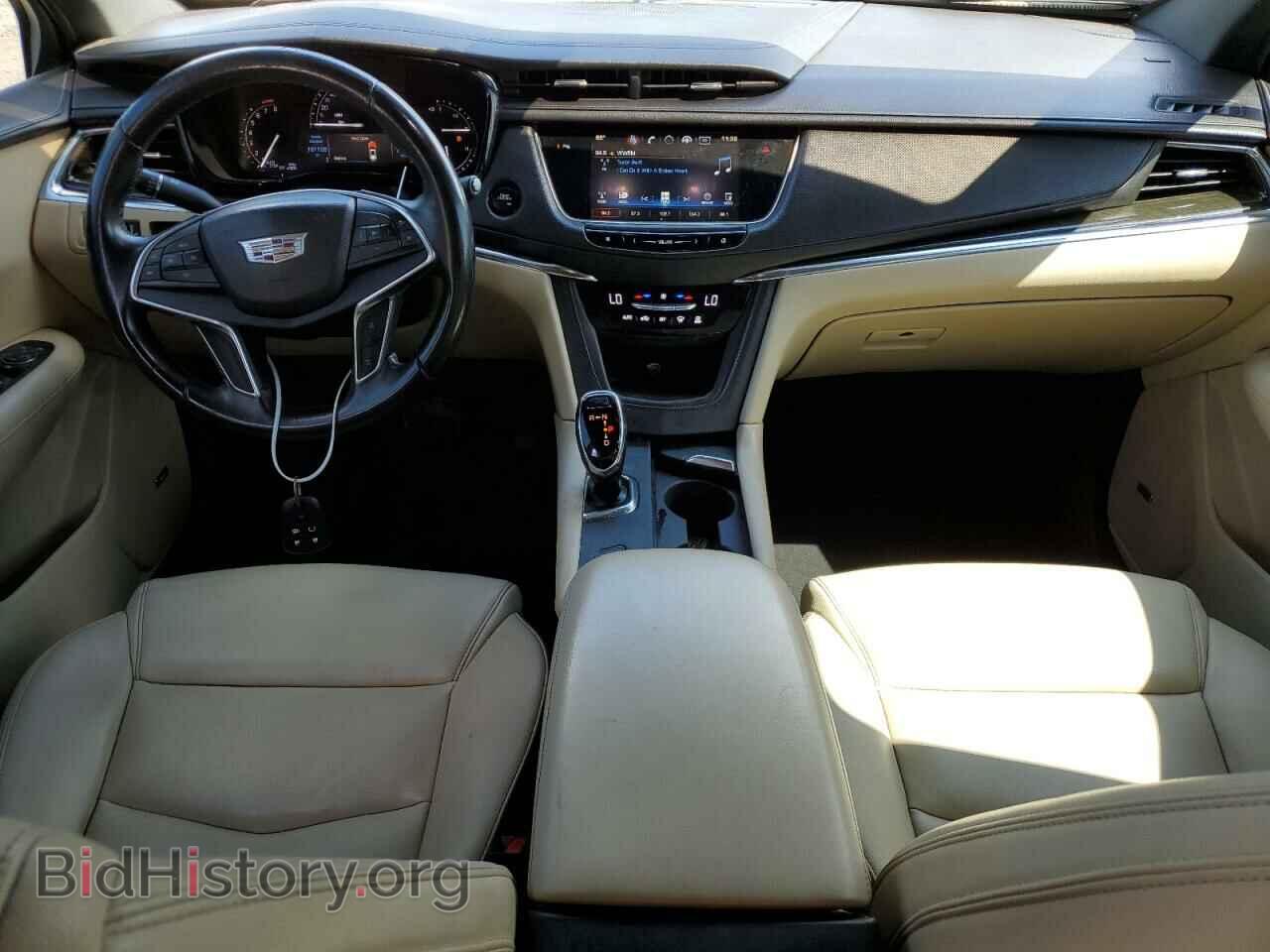 2017 CADILLAC XT5 - VIN: 1GYKNARS4HZ252338 - Фото 8