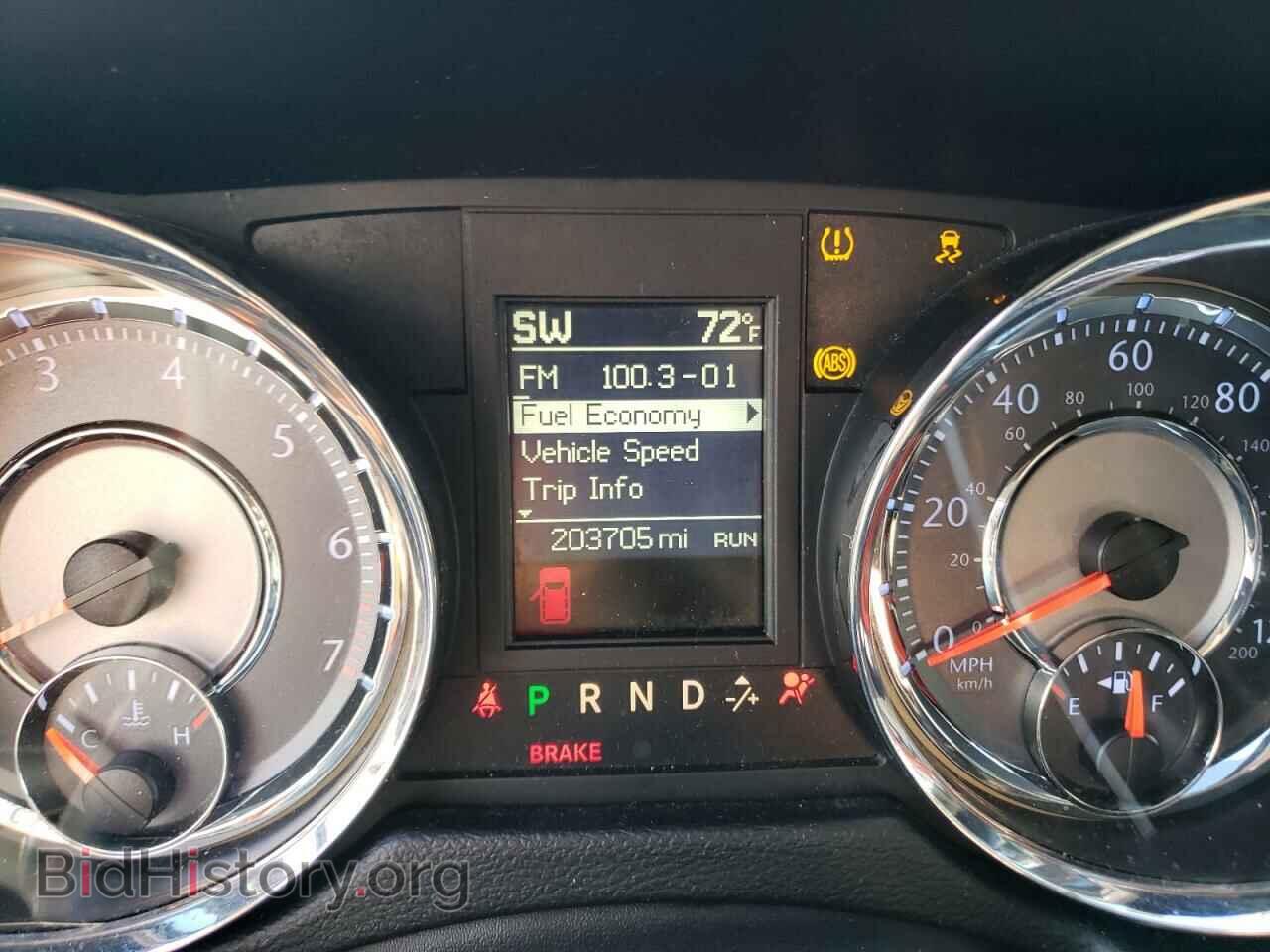 2014 CHRYSLER MINIVAN - VIN: 2C4RC1BG9ER271330 - Photo 9