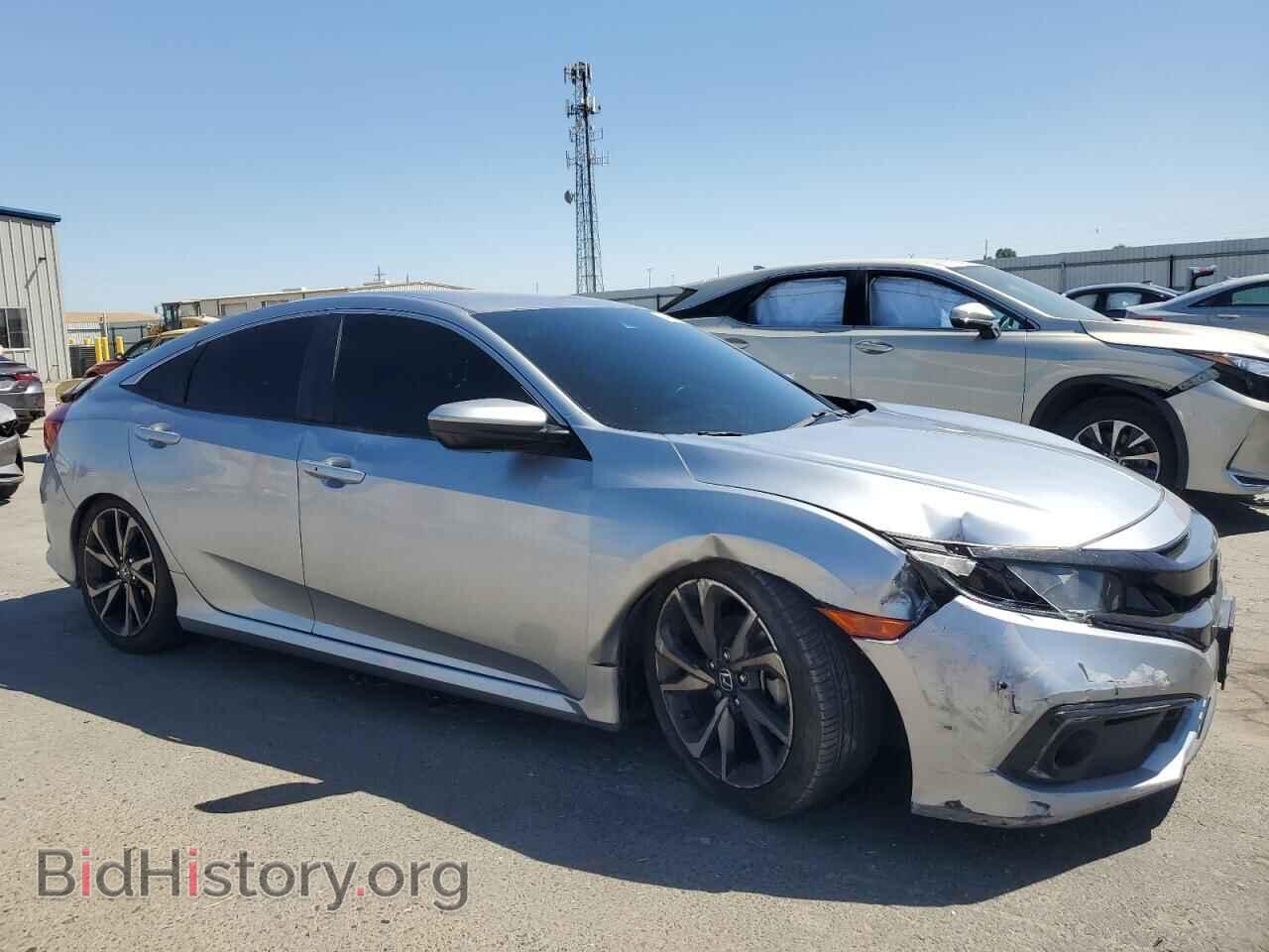 2020 HONDA CIVIC - VIN: 2HGFC2F80LH593189 - Фото 4