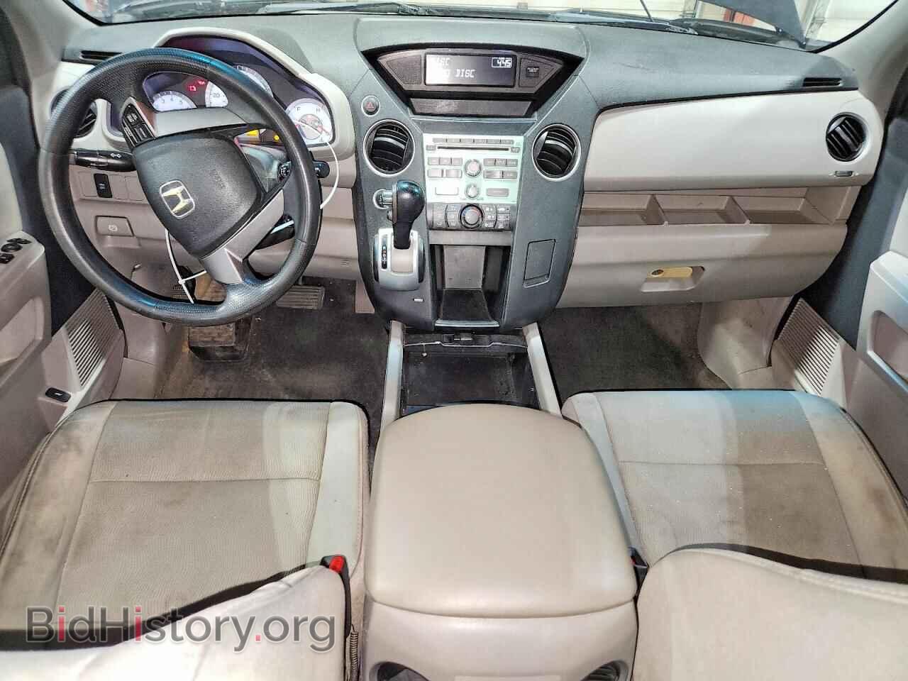 2011 HONDA PILOT - VIN: 5FNYF4H21BB039635 - Фото 8