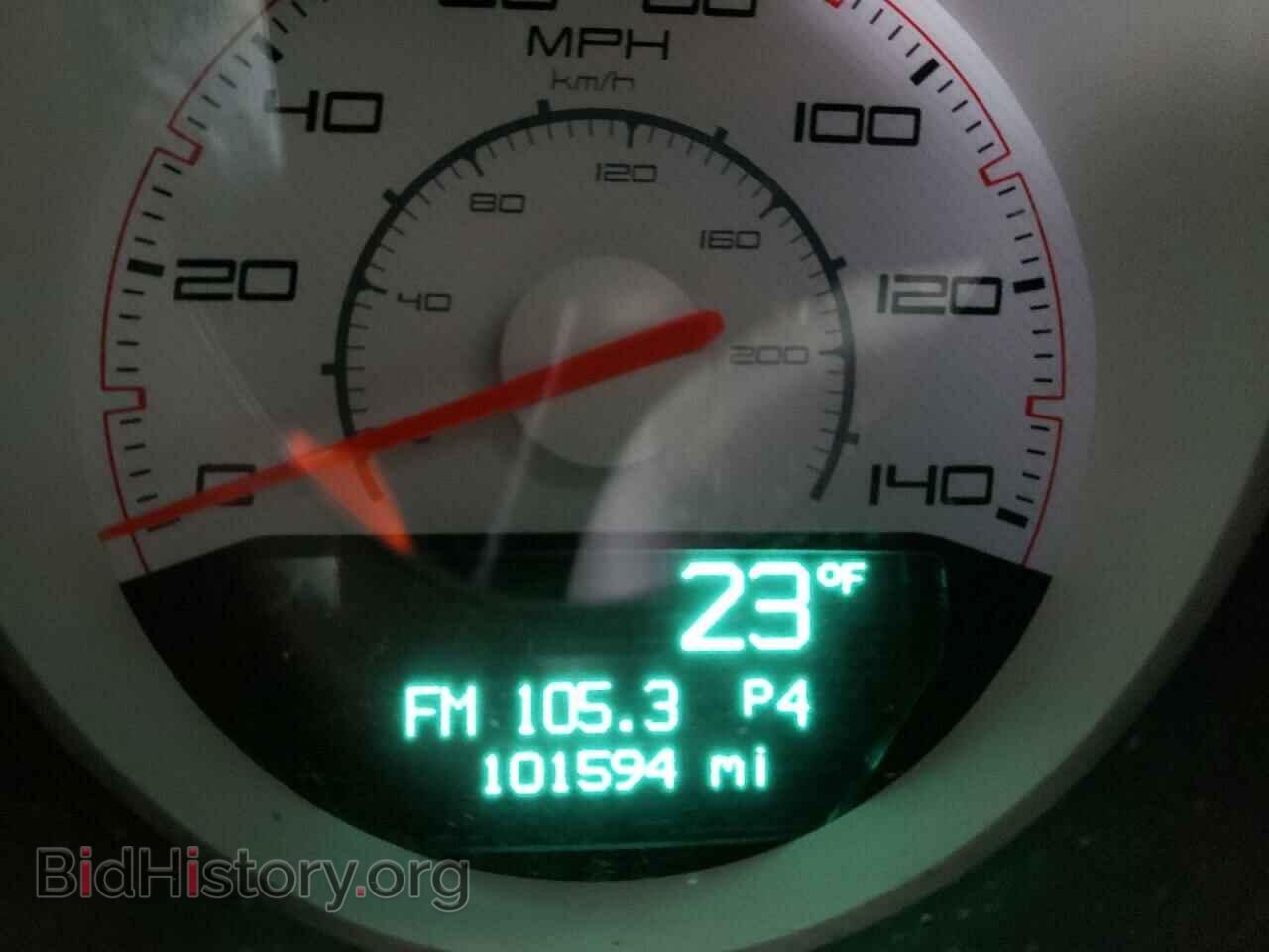 2013 DODGE CHALLENGER - VIN: 2C3CDYAG5DH604385 - Фото 8
