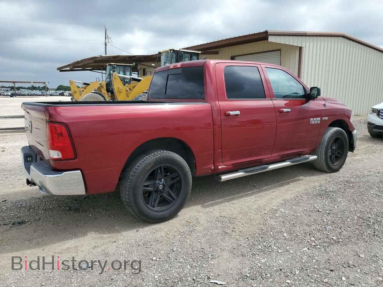 2014 RAM 1500 - VIN: 1C6RR6LT3ES134462 - Photo 3