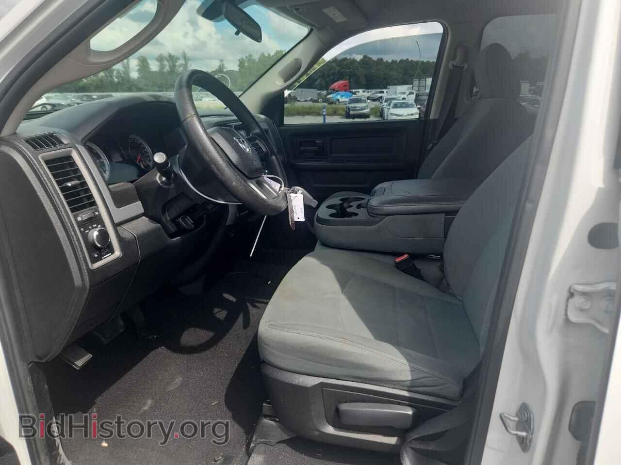 2017 RAM 1500 - VIN: 1C6RR6FG4HS703659 - Photo 7