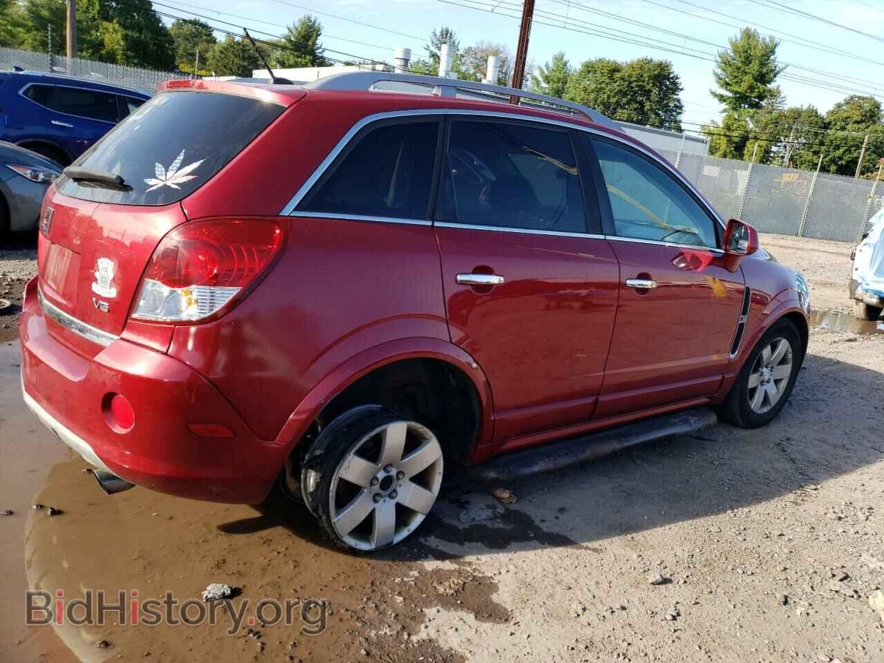2010 SATURN VUE - VIN: 3GSALEE71AS583238 - Фото 3