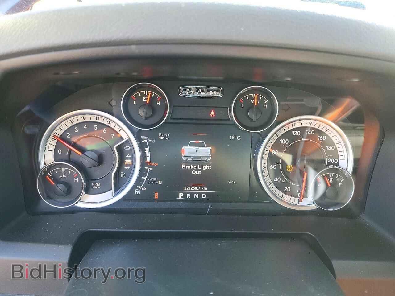 2018 RAM 1500 - VIN: 1C6RR7LT0JS269494 - Photo 9
