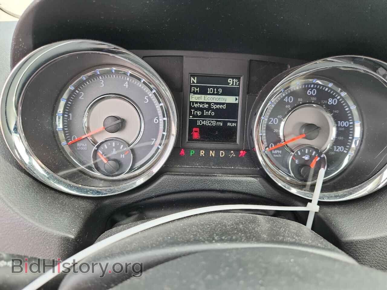 2015 CHRYSLER MINIVAN - VIN: 2C4RC1BG2FR654981 - Photo 9