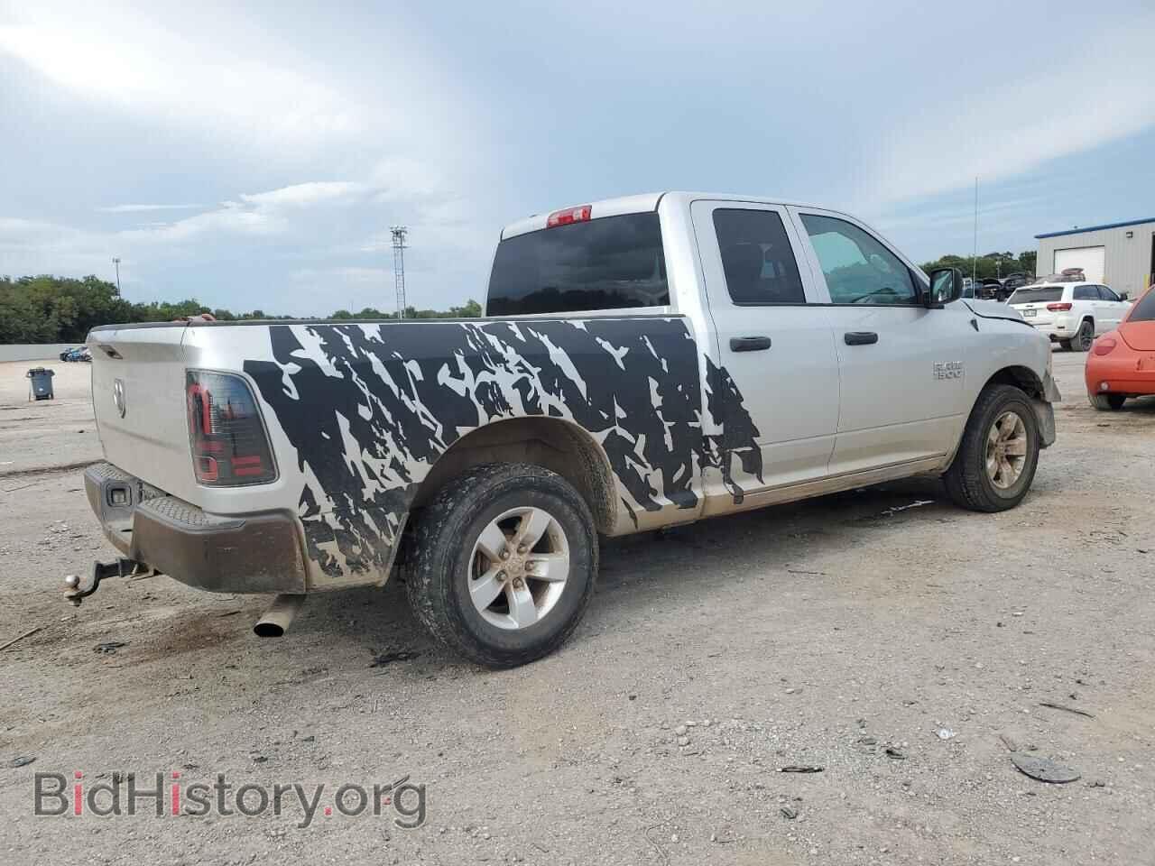 2015 RAM 1500 - VIN: 1C6RR6FG3FS693137 - Фото 3