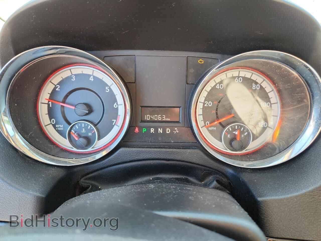 2015 DODGE CARAVAN - VIN: 2C4RDGBG6FR600244 - Фото 9