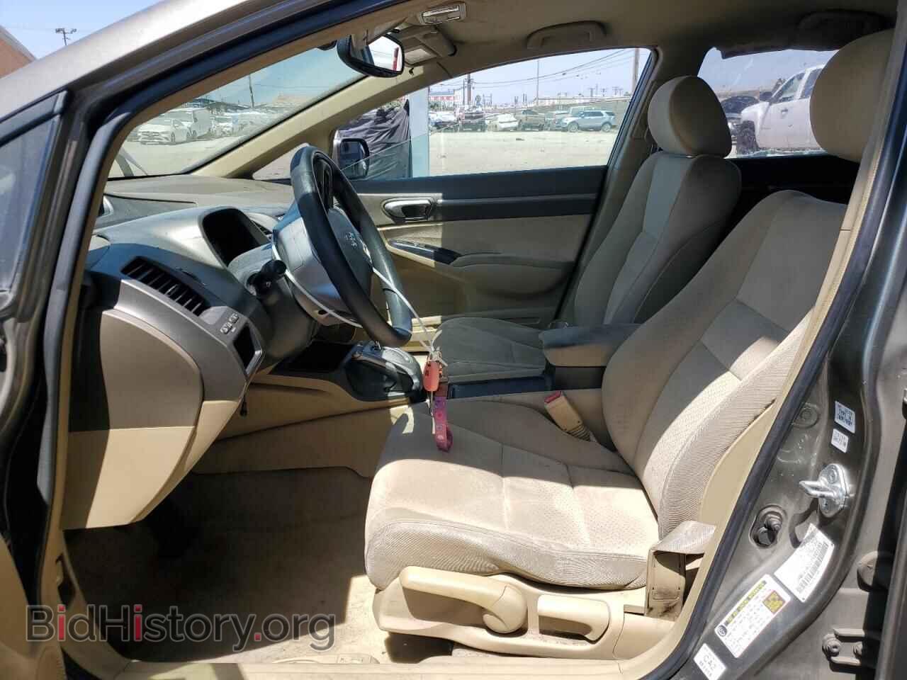 2007 HONDA CIVIC - VIN: JHMFA36227S002265 - Фото 7