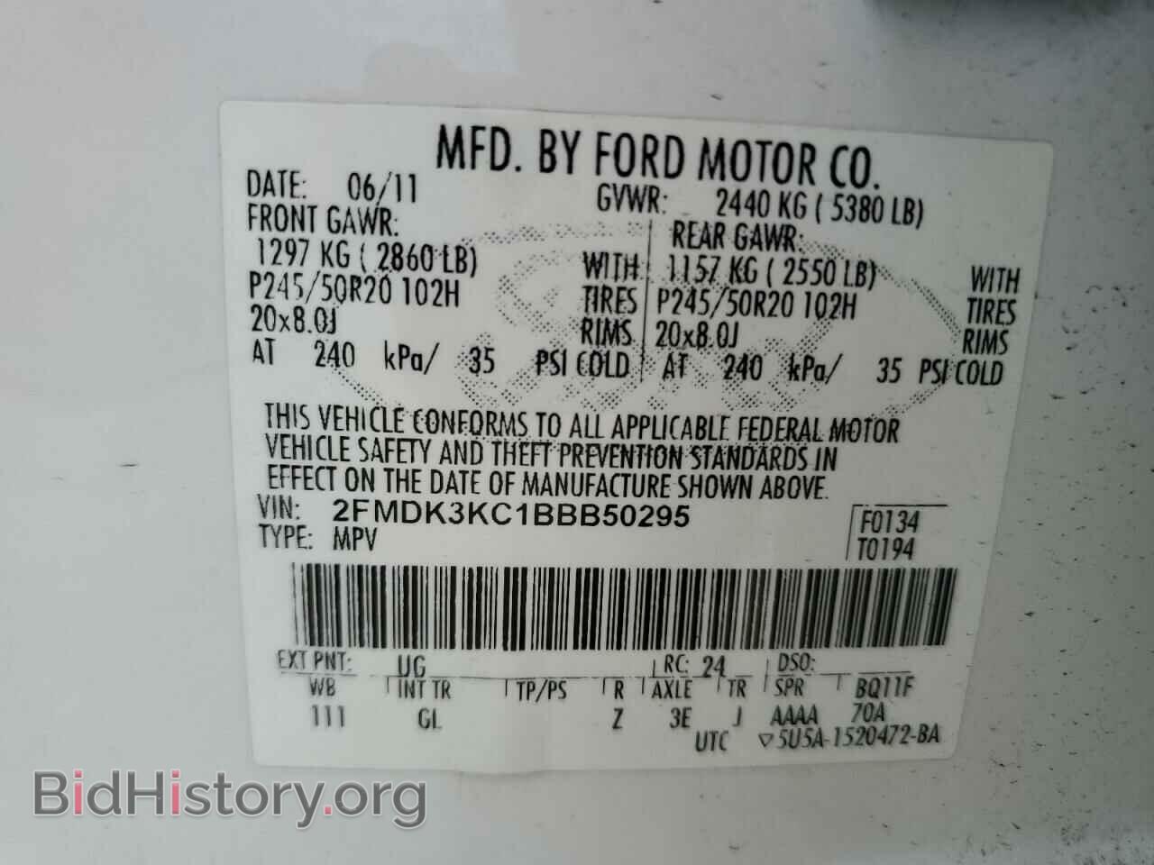 2011 FORD EDGE - VIN: 2FMDK3KC1BBB50295 - Фото 13
