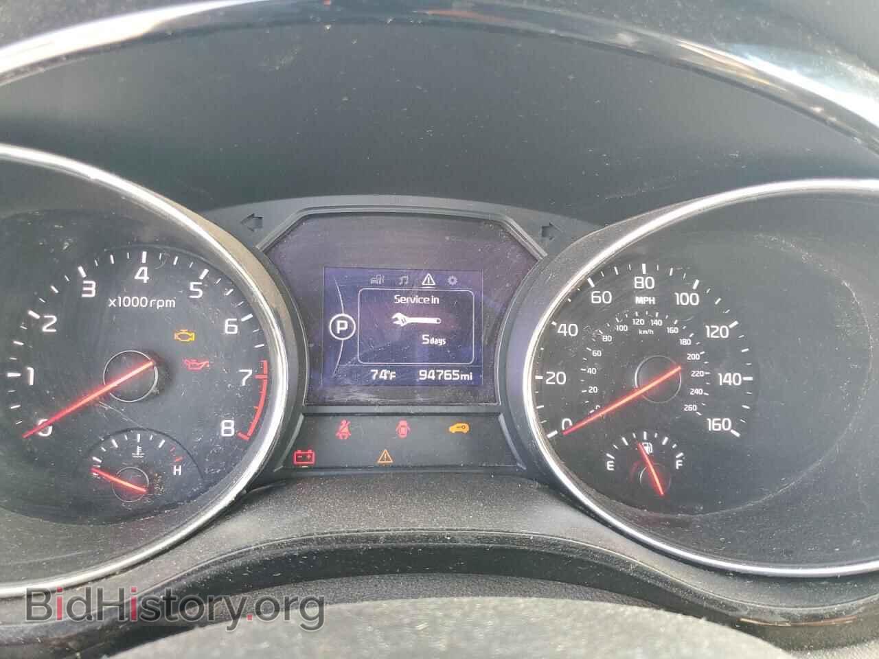 2017 KIA All Models - VIN: KNDMC5C19H6263638 - Photo 9