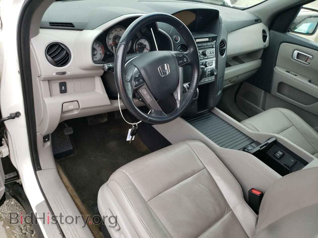 2014 HONDA PILOT - VIN: 5FNYF3H55EB021387 - Фото 8
