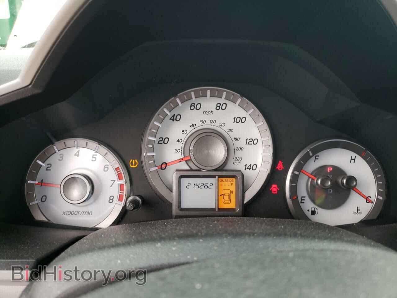 2014 HONDA PILOT - VIN: 5FNYF3H55EB021387 - Фото 9