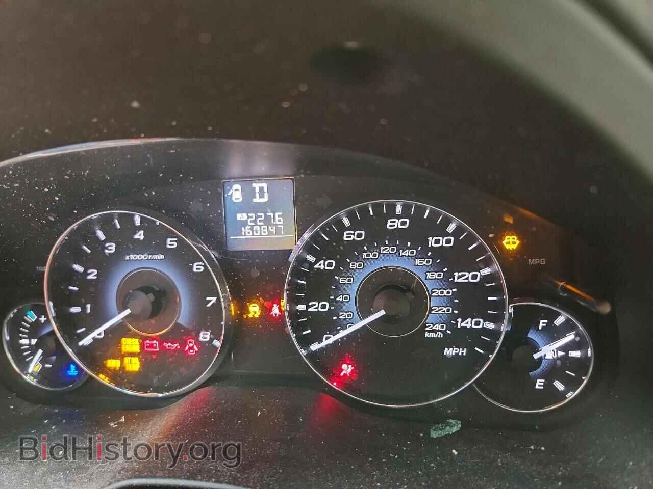 2011 SUBARU OUTBACK - VIN: 4S4BRBCC5B3315793 - Photo 9