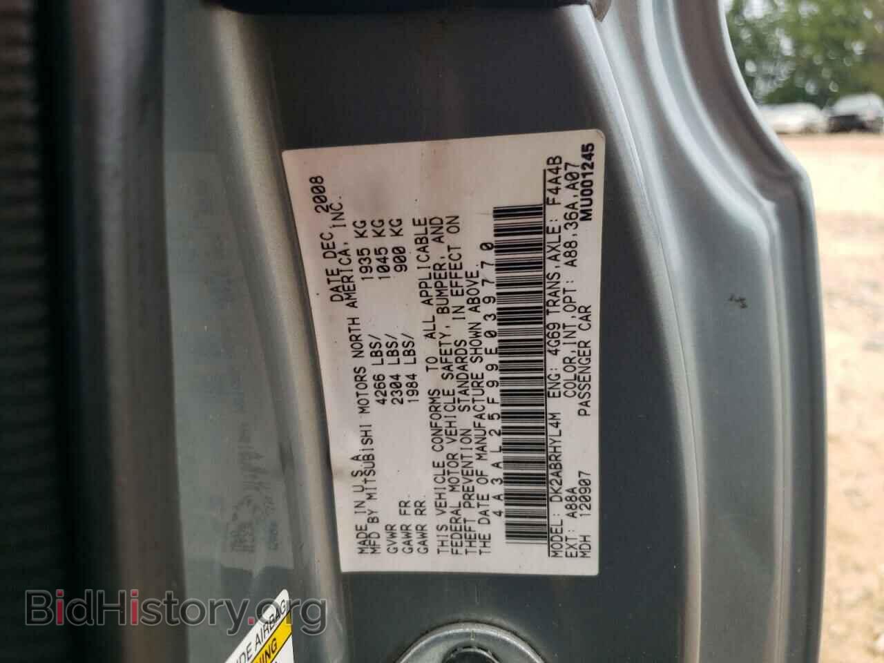 2009 MITSUBISHI ECLIPSE - VIN: 4A3AL25F99E039770 - Фото 12