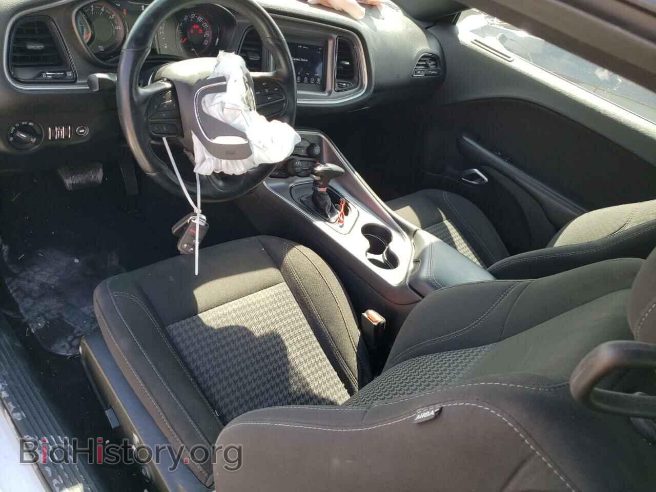 2020 DODGE CHALLENGER - VIN: 2C3CDZAG8LH134938 - Фото 8