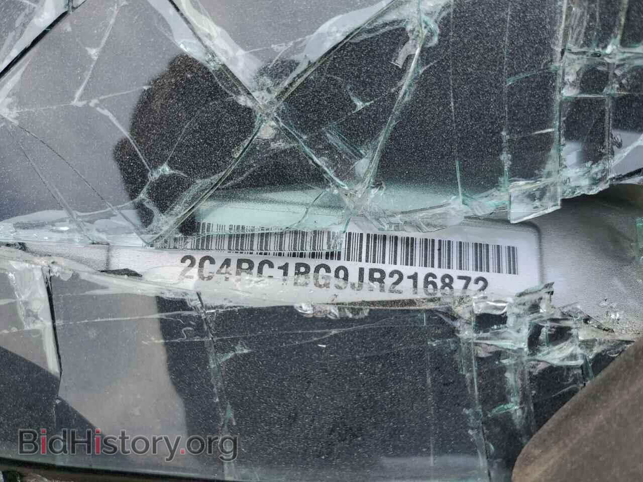 2018 CHRYSLER PACIFICA - VIN: 2C4RC1BG9JR216872 - Фото 13