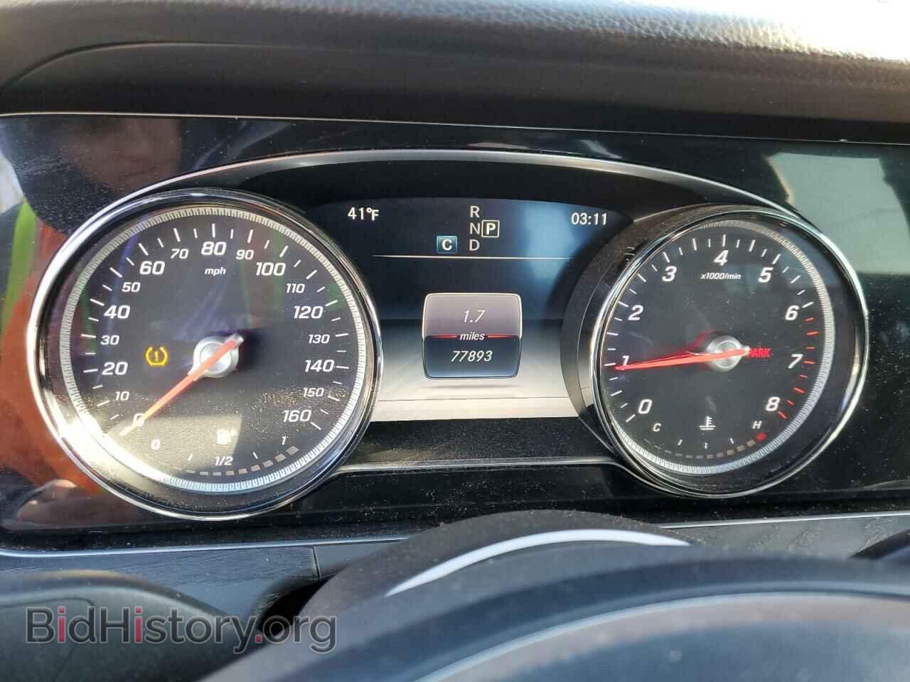 2017 MERCEDES-BENZ E-CLASS - VIN: WDDZF4KB9HA143553 - Фото 9