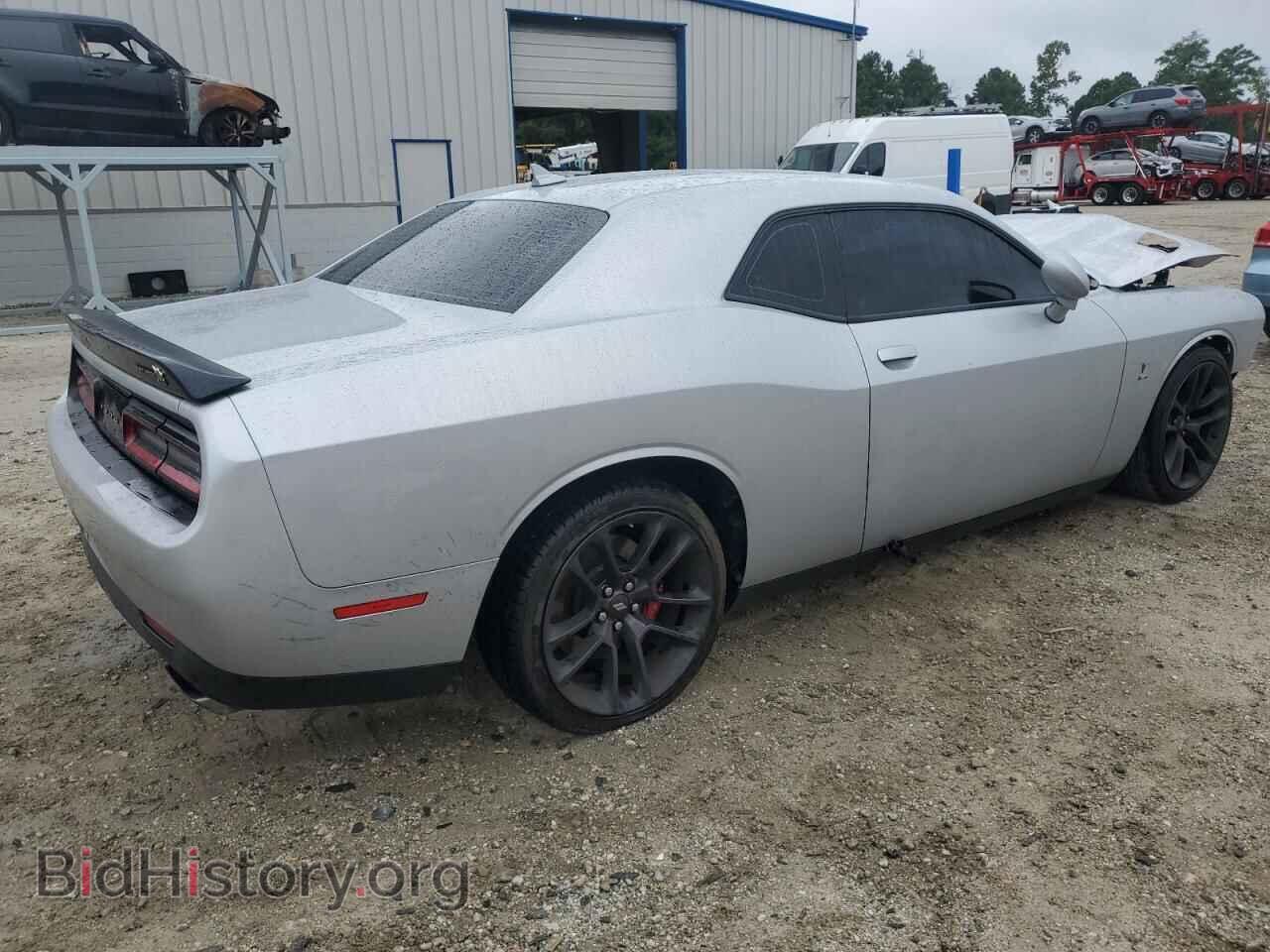 2022 DODGE CHALLENGER - VIN: 2C3CDZFJ2NH131900 - Фото 3