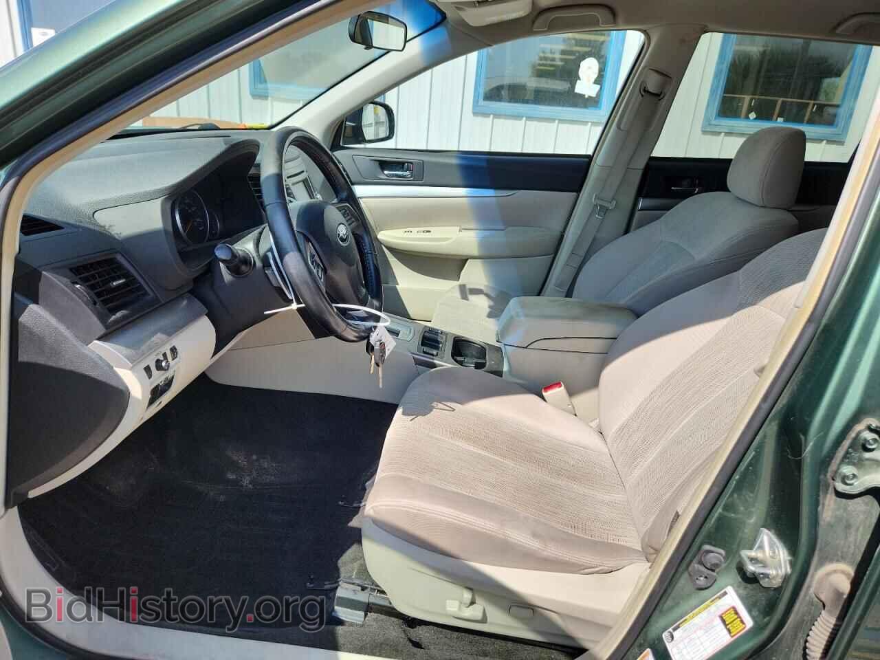 2014 SUBARU OUTBACK - VIN: 4S4BRCCC8E3311053 - Фото 7