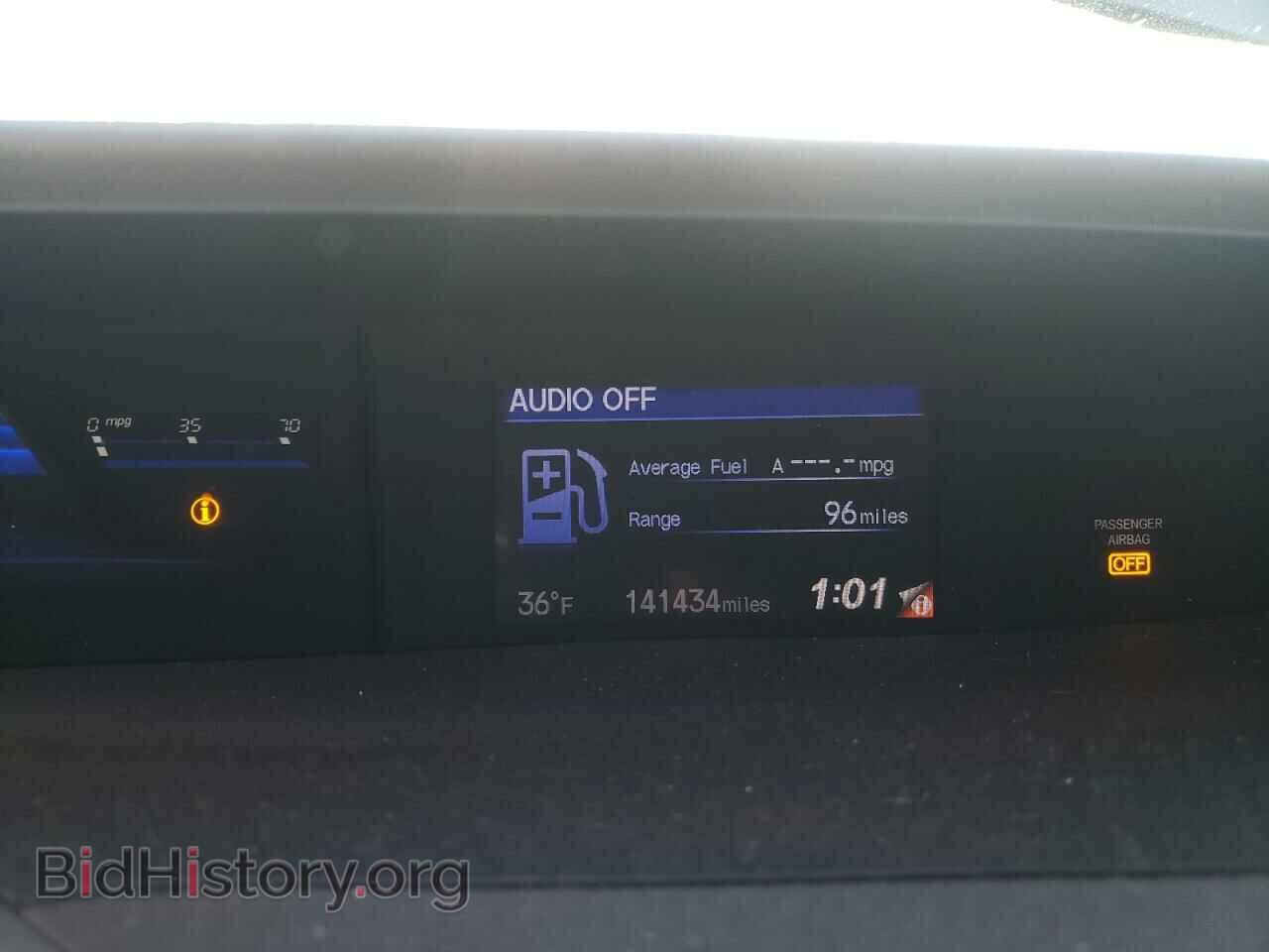 2012 HONDA CIVIC - VIN: 19XFB2F97CE076977 - Фото 9