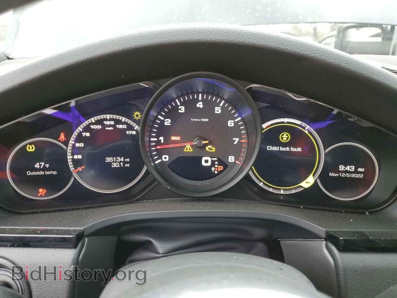 2020 PORSCHE CAYENNE - VIN: WP1AA2AY4LDA06946 - Фото 9