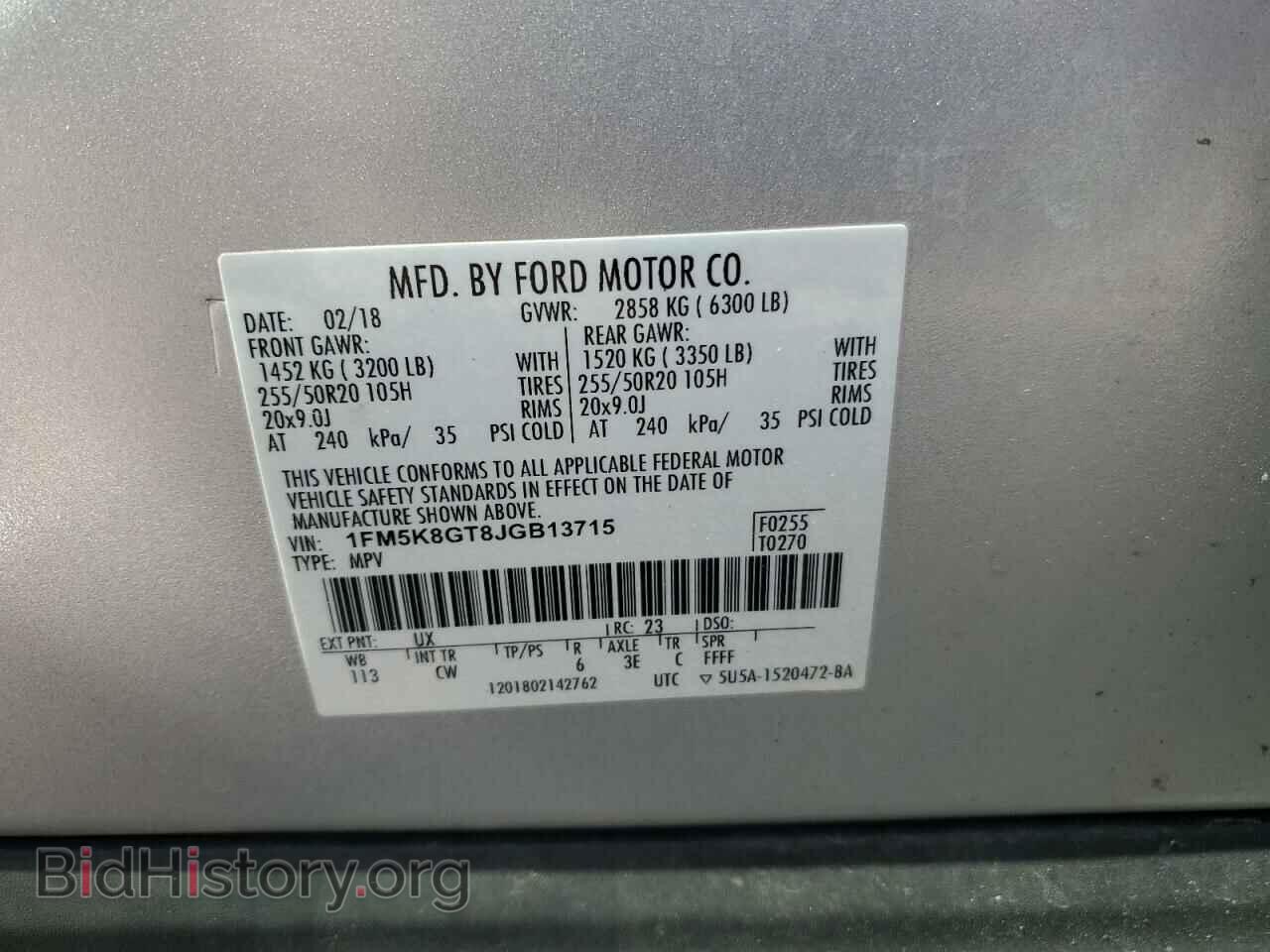 2018 FORD EXPLORER - VIN: 1FM5K8GT8JGB13715 - Photo 13