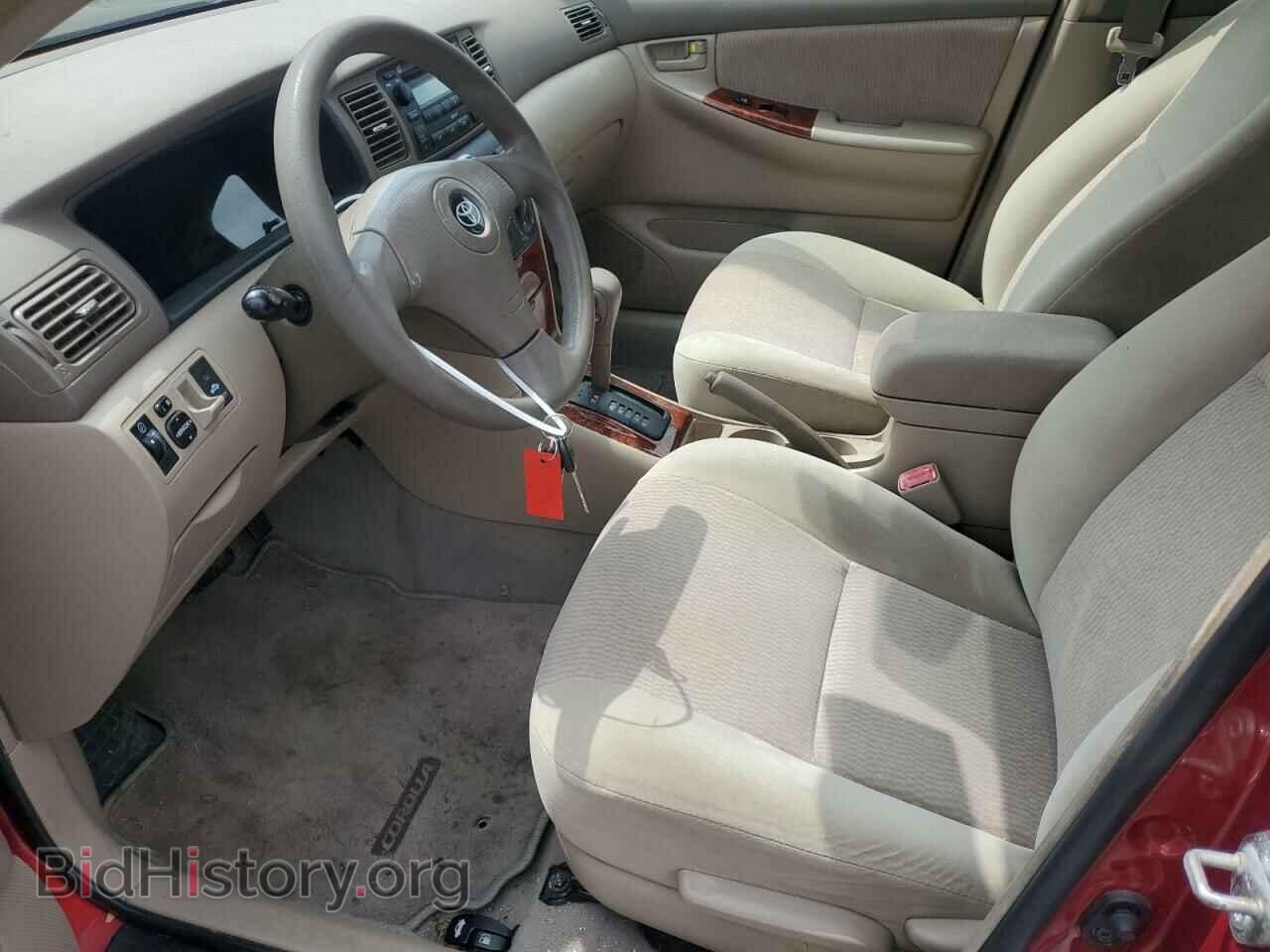 2007 TOYOTA COROLLA - VIN: 2T1BR32E67C807860 - Фото 7