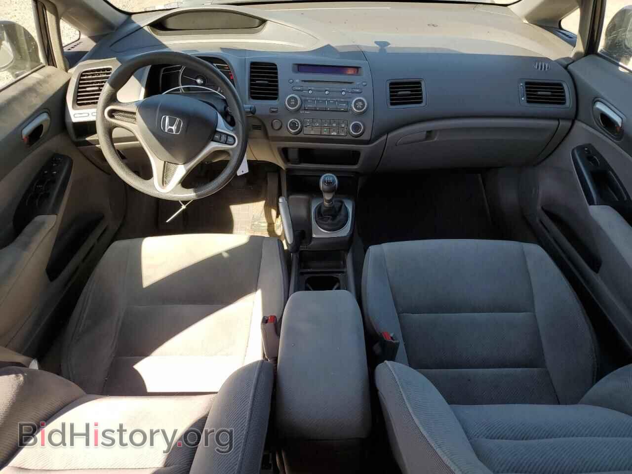 2010 HONDA CIVIC - VIN: 19XFA1E5XAE053718 - Фото 8