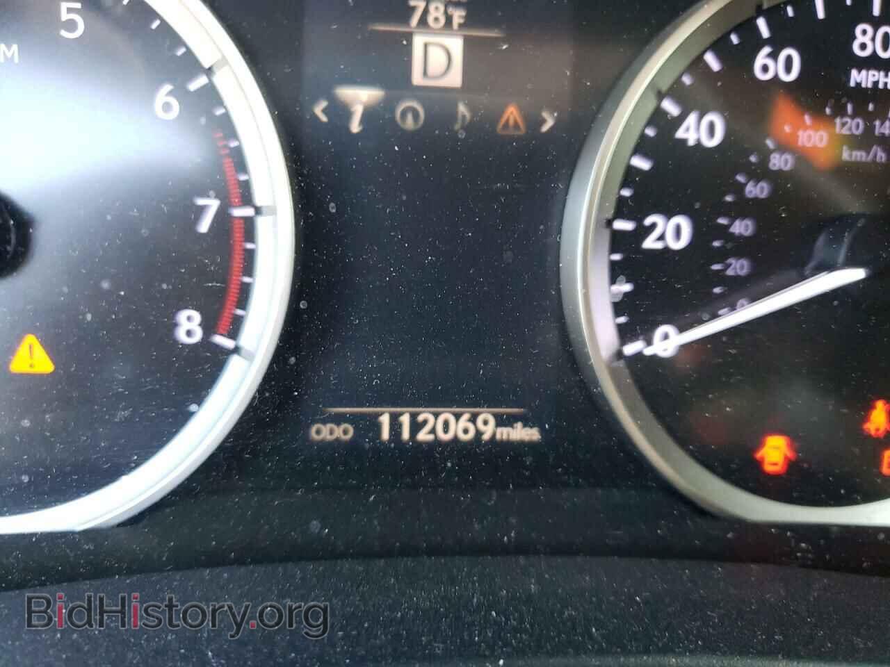 2015 LEXUS IS - VIN: JTHBF1D21F5054992 - Photo 9