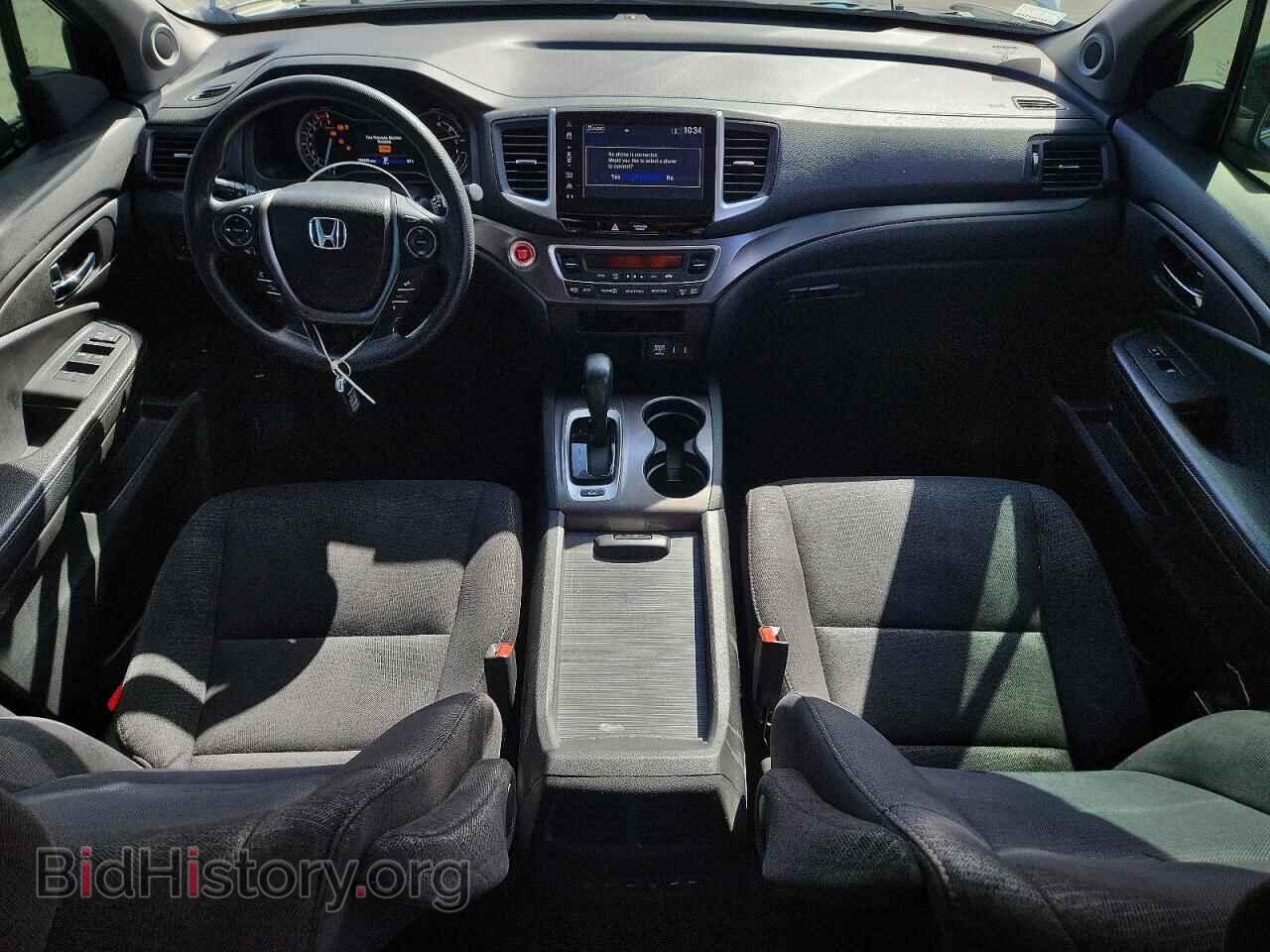 2017 HONDA PILOT - VIN: 5FNYF6H34HB061089 - Photo 8