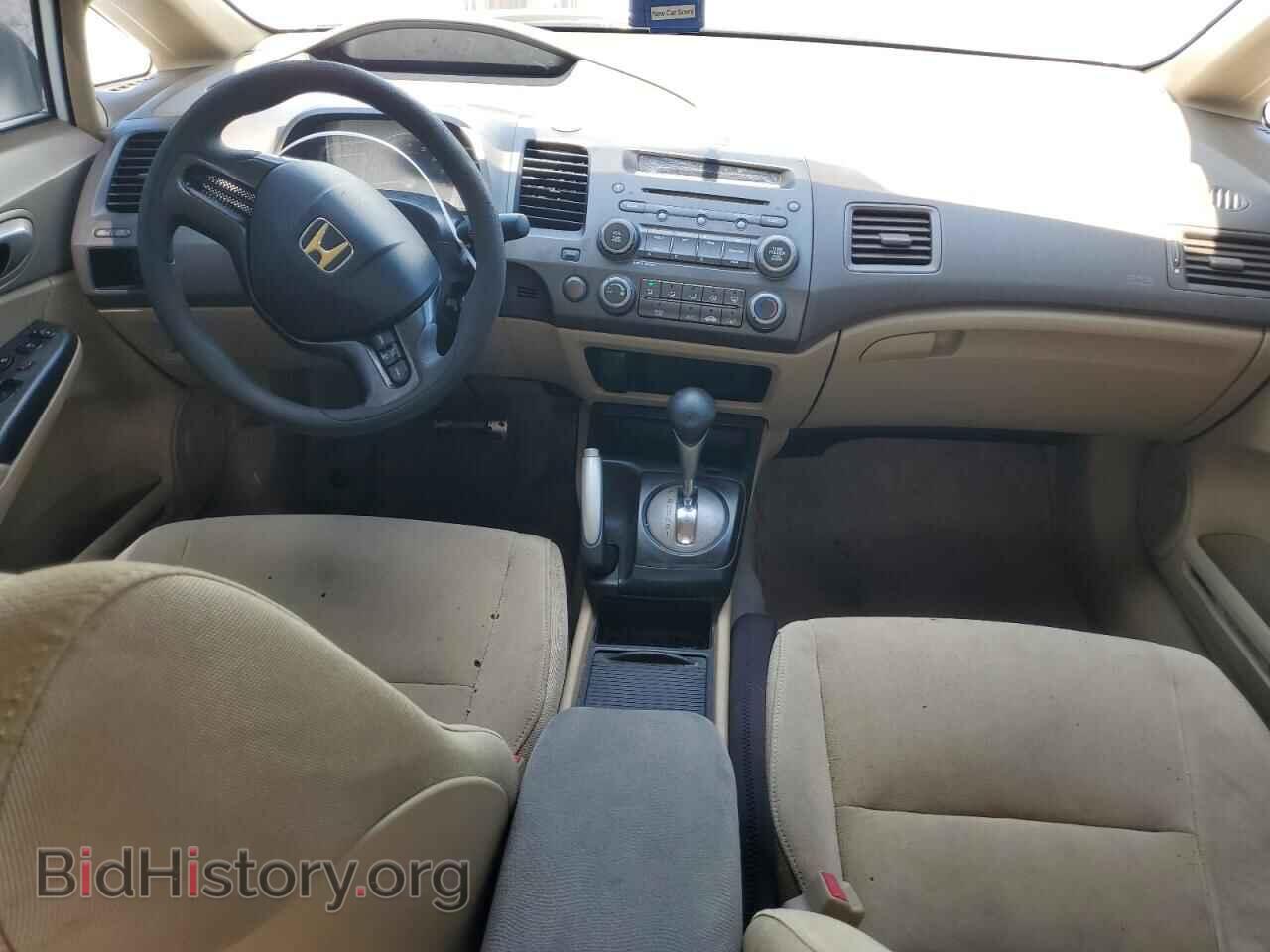 2007 HONDA CIVIC - VIN: 2HGFA16547H302205 - Фото 8