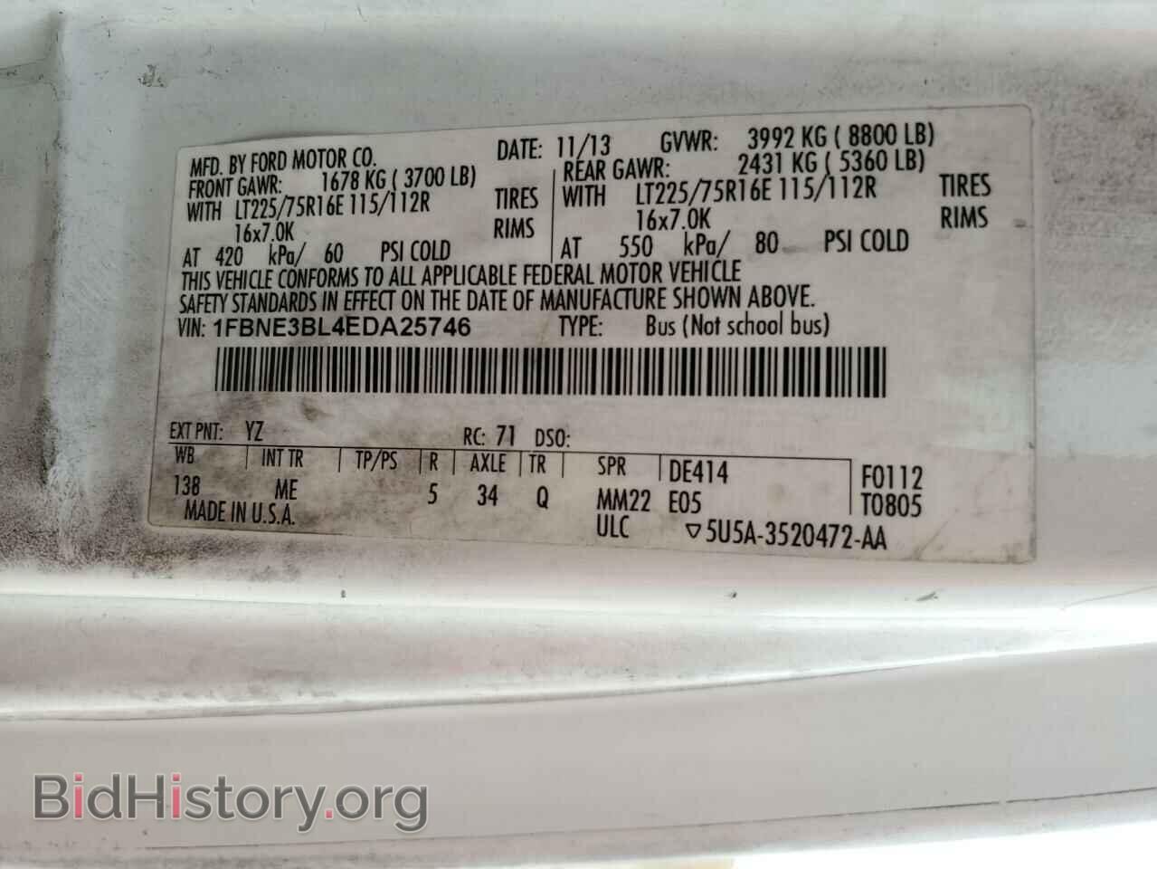 2014 FORD ALL Models - VIN: 1FBNE3BL4EDA25746 - Фото 13