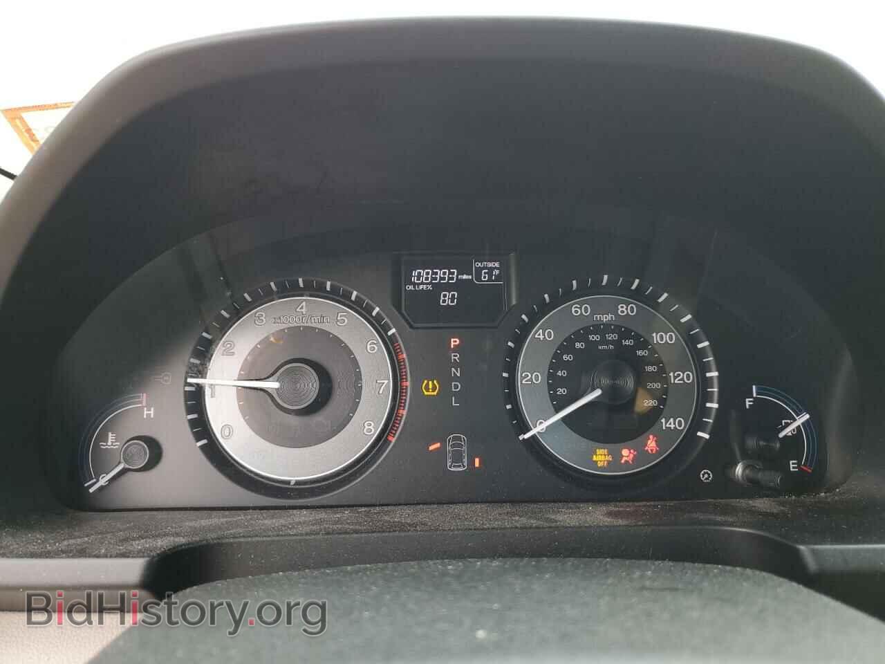 2012 HONDA All Models - VIN: 5FNRL5H67CB004105 - Фото 9
