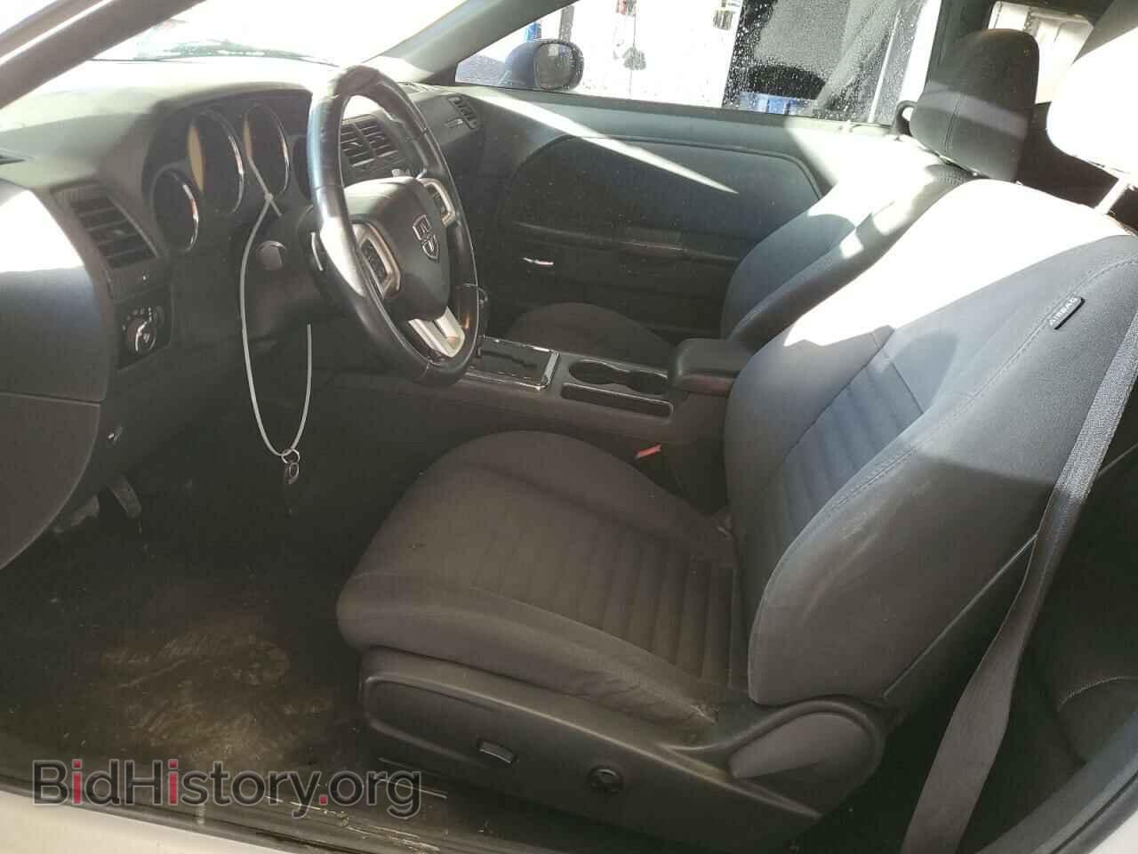 2012 DODGE CHALLENGER - VIN: 2C3CDYBT4CH174133 - Photo 7