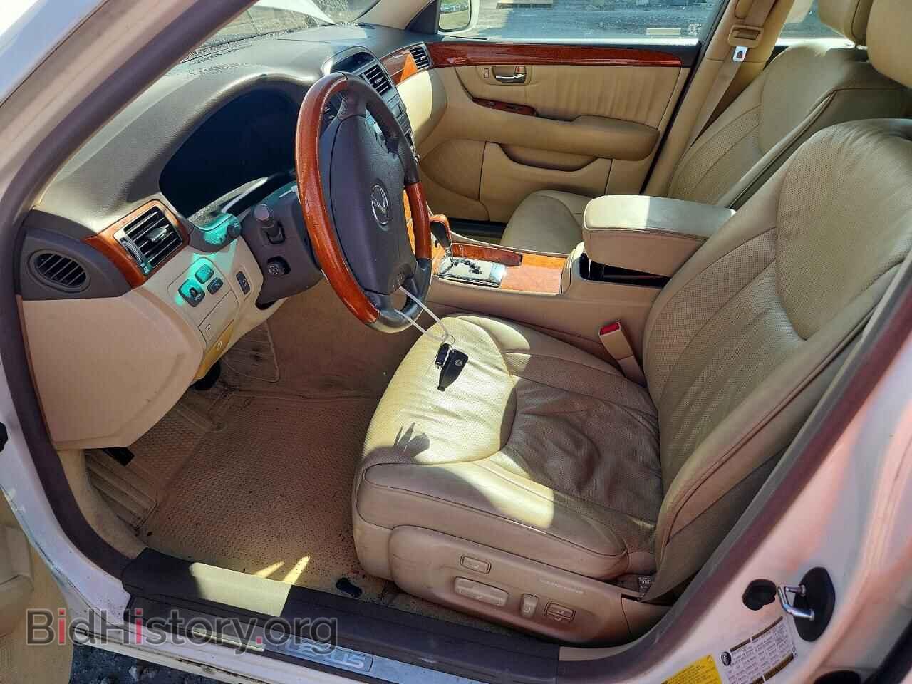 2006 LEXUS LS430 - VIN: JTHBN36F265041117 - Photo 7