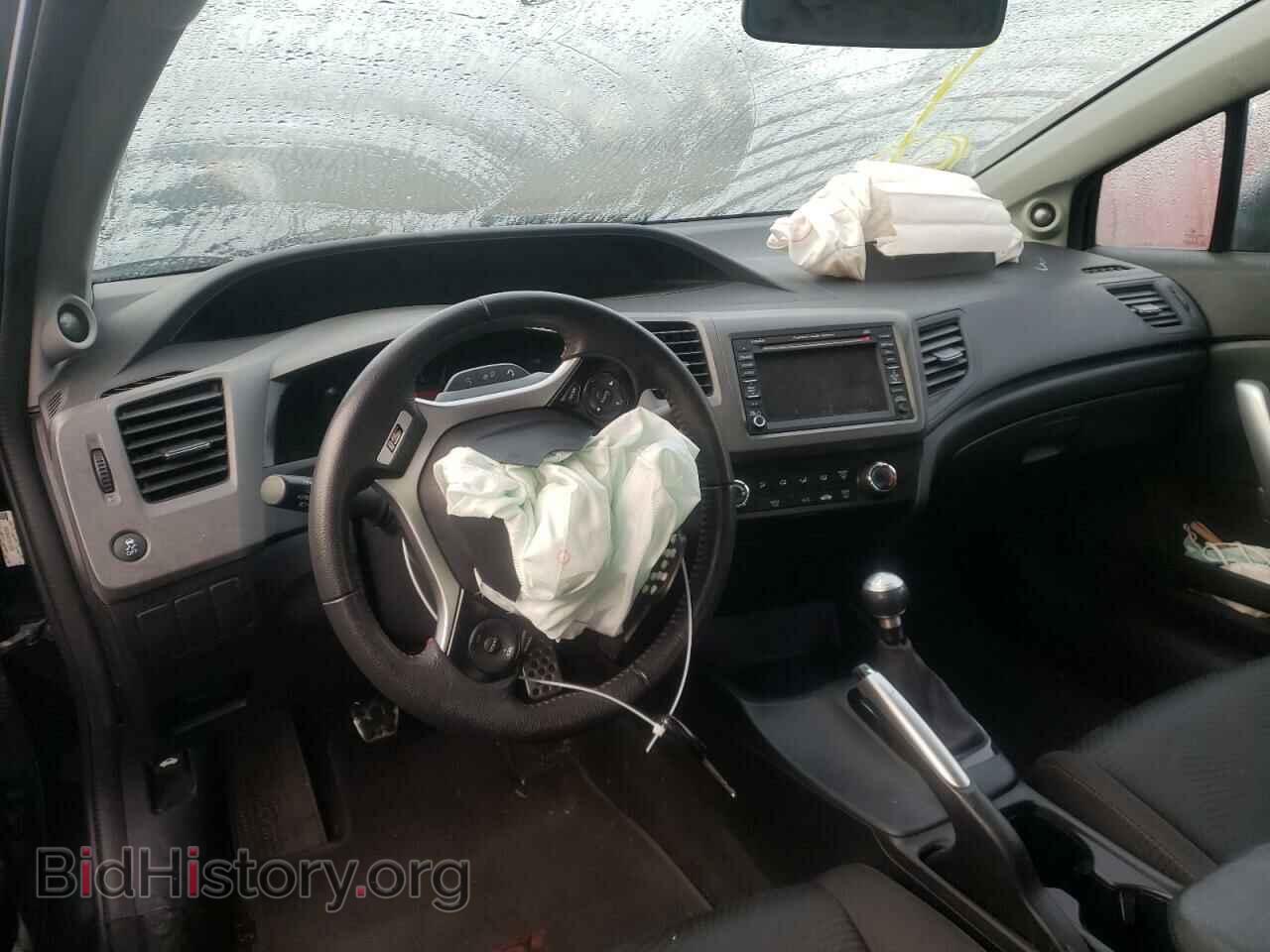 2012 HONDA CIVIC - VIN: 2HGFG4A57CH710103 - Фото 8