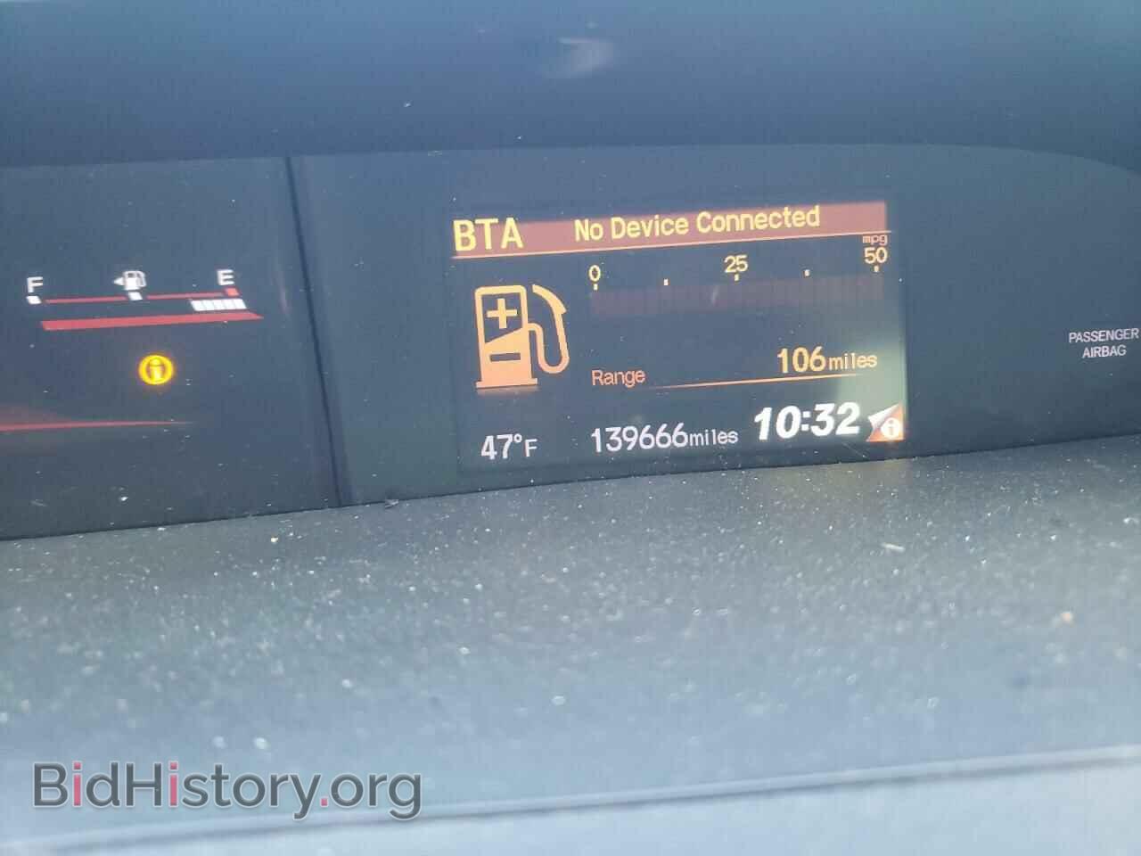 2012 HONDA CIVIC - VIN: 2HGFG4A57CH710103 - Фото 9