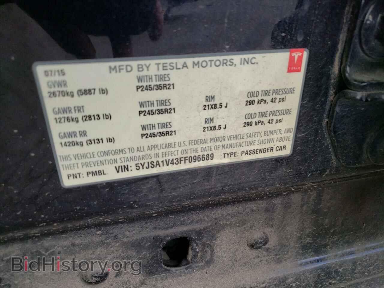2015 TESLA MODEL S - VIN: 5YJSA1V43FF096689 - Photo 12