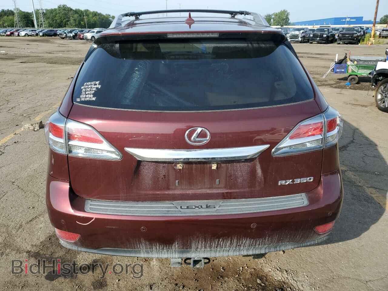2013 LEXUS RX350 - VIN: 2T2ZK1BA9DC088230 - Фото 6