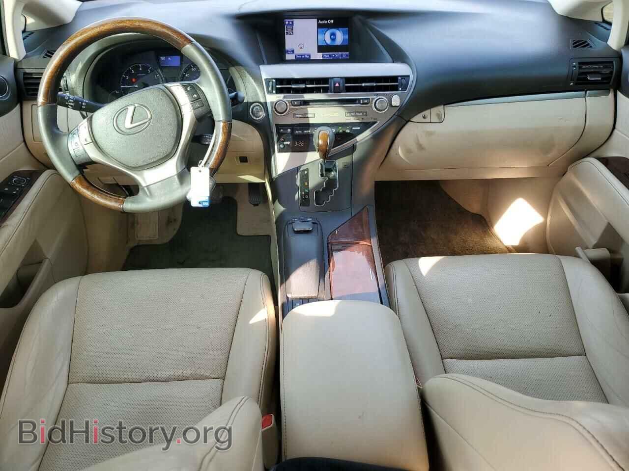 2013 LEXUS RX350 - VIN: 2T2ZK1BA9DC088230 - Фото 8