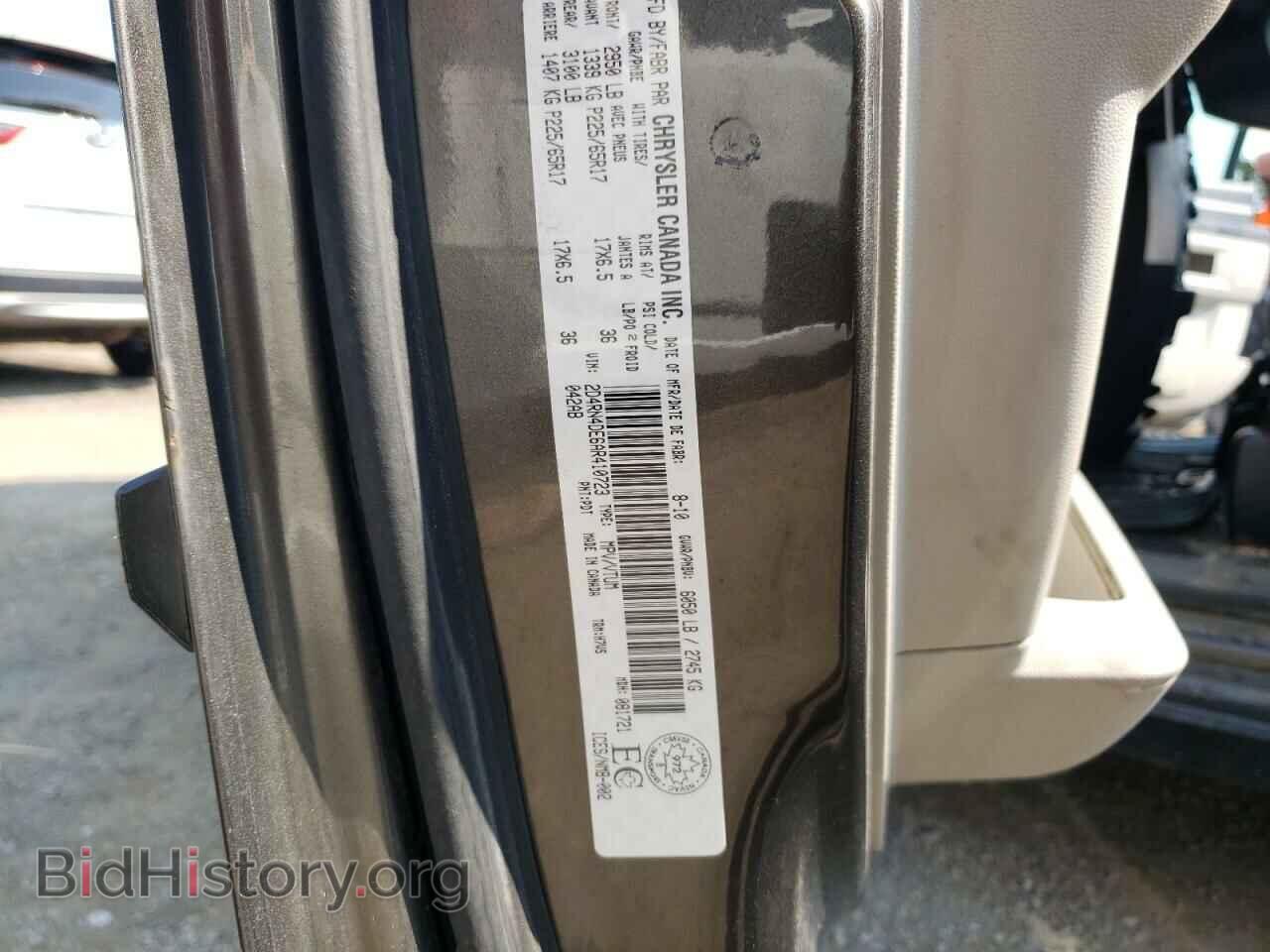 2010 DODGE CARAVAN - VIN: 2D4RN4DE6AR410723 - Фото 14