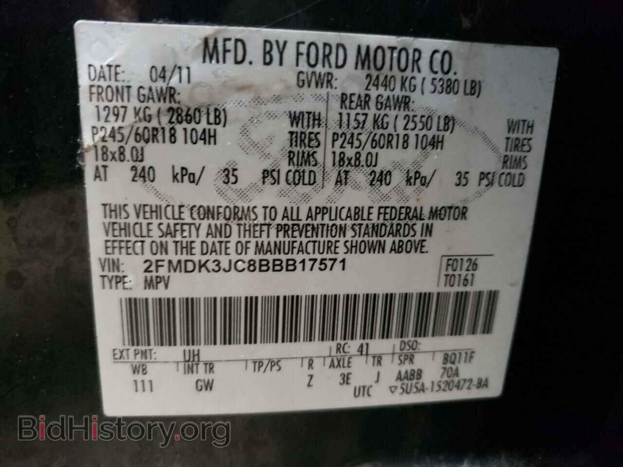2011 FORD EDGE - VIN: 2FMDK3JC8BBB17571 - Photo 10