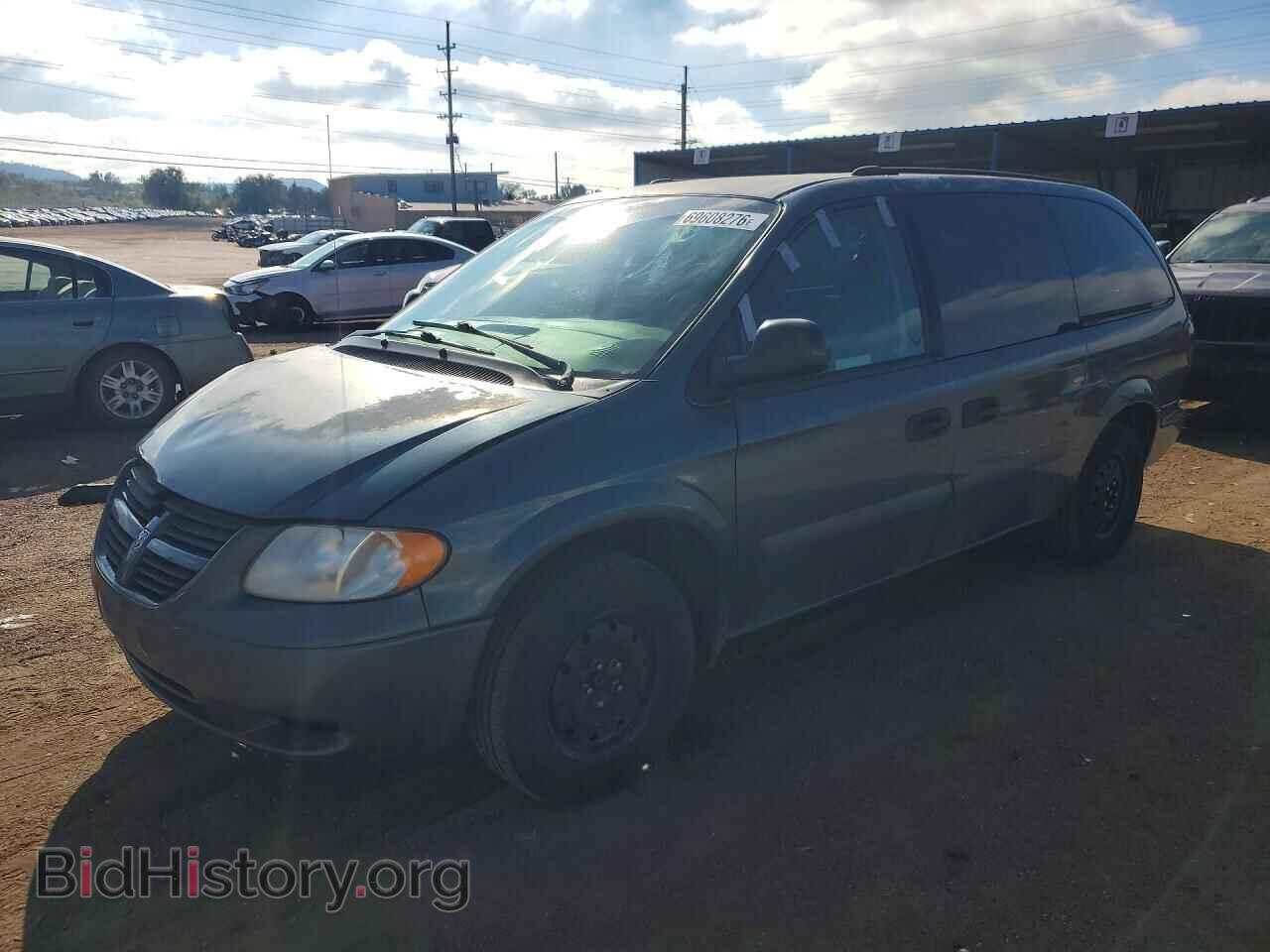 Photo 1D4GP24R85B362803 - DODGE CARAVAN 2005