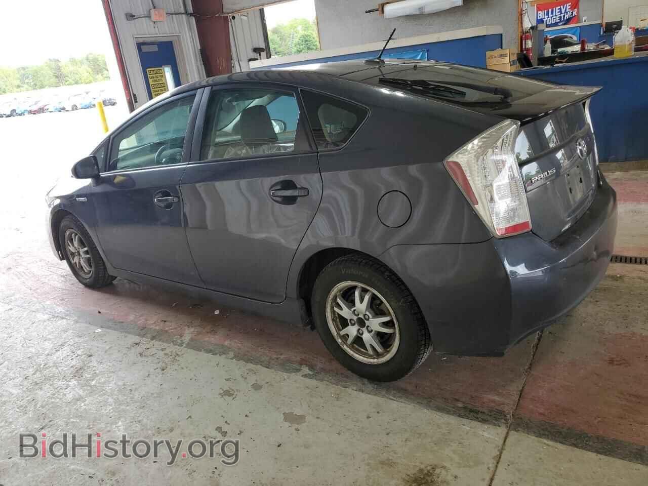 2010 TOYOTA PRIUS - VIN: JTDKN3DU3A0077794 - Фото 2