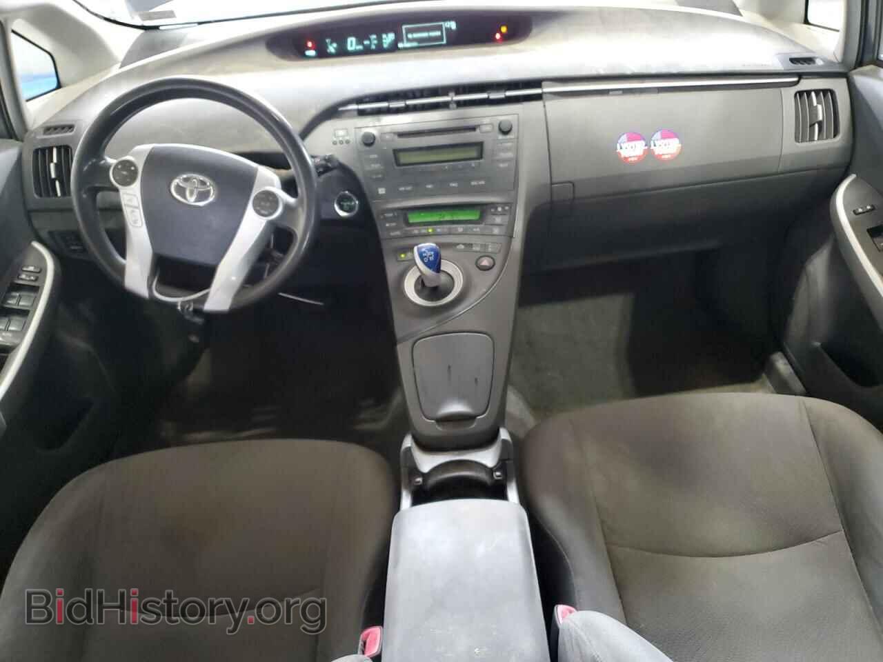 2010 TOYOTA PRIUS - VIN: JTDKN3DU3A0077794 - Фото 8