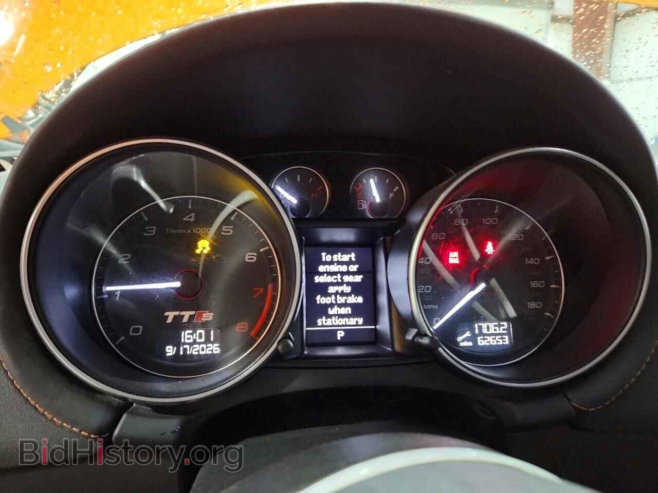 2012 AUDI TTS - VIN: TRU41AFK6C1007617 - Фото 9