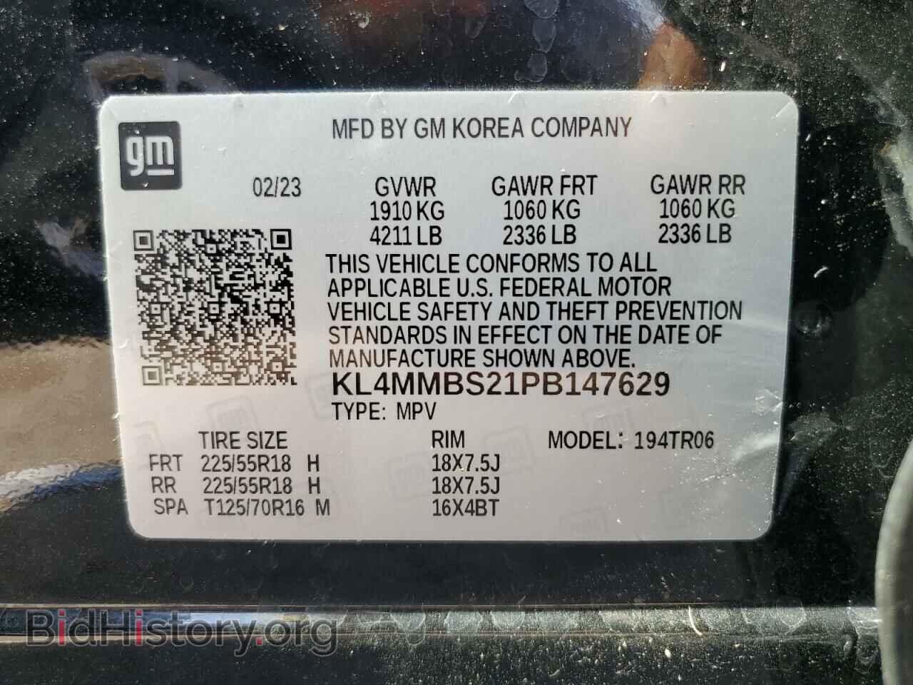 2023 BUICK ENCORE - VIN: KL4MMBS21PB147629 - Photo 13